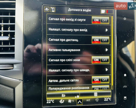 Синій Рено Talisman, об'ємом двигуна 2 л та пробігом 180 тис. км за 18700 $, фото 43 на Automoto.ua
