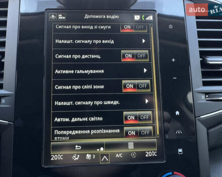 Синий Рено Talisman, объемом двигателя 2 л и пробегом 170 тыс. км за 18650 $, фото 45 на Automoto.ua