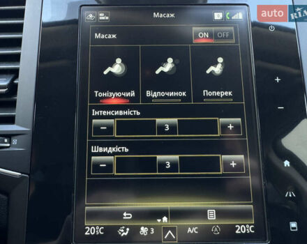 Синий Рено Talisman, объемом двигателя 2 л и пробегом 170 тыс. км за 18650 $, фото 43 на Automoto.ua