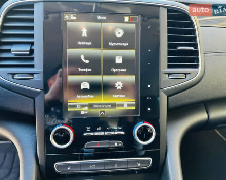 Синий Рено Talisman, объемом двигателя 2 л и пробегом 180 тыс. км за 18700 $, фото 33 на Automoto.ua