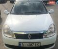 Білий Рено Талія, об'ємом двигуна 1.15 л та пробігом 350 тис. км за 3300 $, фото 1 на Automoto.ua