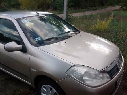 Бежевый Рено Талия, объемом двигателя 0 л и пробегом 240 тыс. км за 2100 $, фото 1 на Automoto.ua