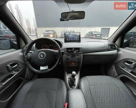 Коричневий Рено Талія, об'ємом двигуна 1.15 л та пробігом 153 тис. км за 4350 $, фото 10 на Automoto.ua