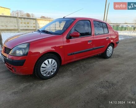 Красный Рено Талия, объемом двигателя 1.4 л и пробегом 249 тыс. км за 3200 $, фото 2 на Automoto.ua