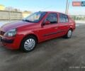 Красный Рено Талия, объемом двигателя 1.4 л и пробегом 249 тыс. км за 3200 $, фото 2 на Automoto.ua