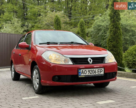 Червоний Рено Талія, об'ємом двигуна 1.1 л та пробігом 192 тис. км за 3950 $, фото 44 на Automoto.ua