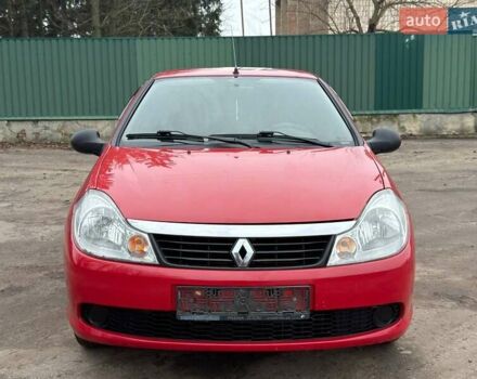 Красный Рено Талия, объемом двигателя 1.15 л и пробегом 180 тыс. км за 3650 $, фото 9 на Automoto.ua