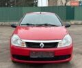 Красный Рено Талия, объемом двигателя 1.15 л и пробегом 180 тыс. км за 3650 $, фото 9 на Automoto.ua