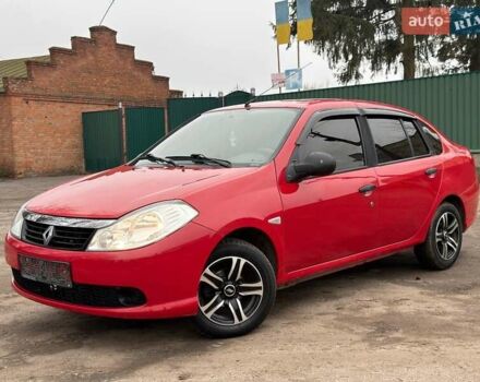 Красный Рено Талия, объемом двигателя 1.15 л и пробегом 180 тыс. км за 3650 $, фото 6 на Automoto.ua