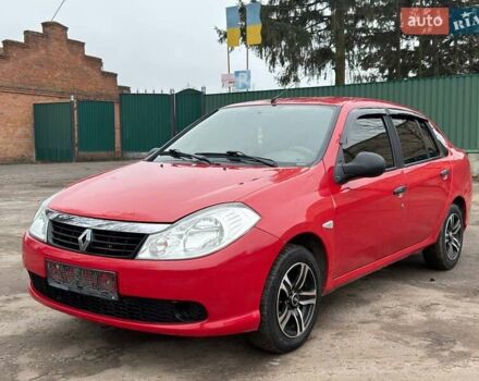 Красный Рено Талия, объемом двигателя 1.15 л и пробегом 180 тыс. км за 3650 $, фото 5 на Automoto.ua