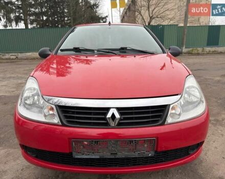Красный Рено Талия, объемом двигателя 1.15 л и пробегом 180 тыс. км за 3650 $, фото 7 на Automoto.ua