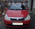 Красный Рено Талия, объемом двигателя 1.15 л и пробегом 217 тыс. км за 4000 $, фото 1 на Automoto.ua