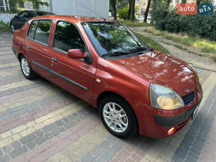 Рено Талия 2004 в Черновцах на Automoto.ua Красный Рено Талия, объемом двигателя 1.5 л и пробегом 245 тыс. км за 3650 $, фото 1 на Automoto.ua