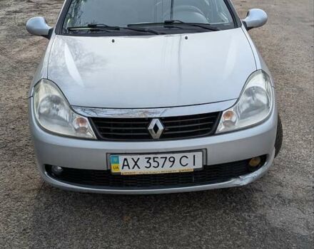 Рено Талія, об'ємом двигуна 1.39 л та пробігом 193 тис. км за 3700 $, фото 2 на Automoto.ua