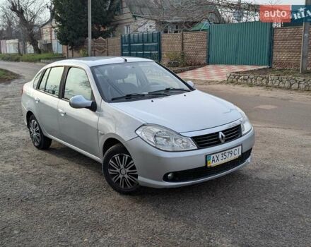 Рено Талія, об'ємом двигуна 1.39 л та пробігом 193 тис. км за 3700 $, фото 9 на Automoto.ua