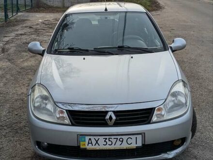 Рено Талия, объемом двигателя 1.39 л и пробегом 193 тыс. км за 3700 $, фото 1 на Automoto.ua