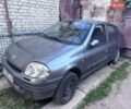 Сірий Рено Талія, об'ємом двигуна 1.4 л та пробігом 213 тис. км за 1000 $, фото 1 на Automoto.ua
