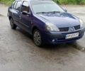 Синий Рено Талия, объемом двигателя 1.4 л и пробегом 112 тыс. км за 3000 $, фото 12 на Automoto.ua