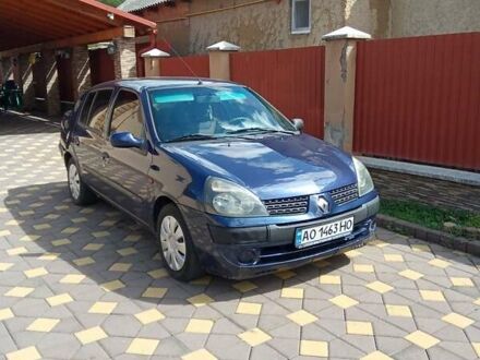 Рено Талія 2002 у Виноградове на Automoto.ua Синій Рено Талія, об'ємом двигуна 1.46 л та пробігом 359 тис. км за 2600 $, фото 1 на Automoto.ua