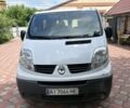 Білий Рено Трафік, об'ємом двигуна 2 л та пробігом 280 тис. км за 8700 $, фото 1 на Automoto.ua