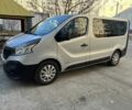 Білий Рено Трафік, об'ємом двигуна 1.5 л та пробігом 202 тис. км за 16800 $, фото 1 на Automoto.ua