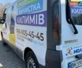 Белый Рено Трафик, объемом двигателя 1.87 л и пробегом 410 тыс. км за 5200 $, фото 27 на Automoto.ua