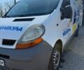 Белый Рено Трафик, объемом двигателя 1.87 л и пробегом 410 тыс. км за 4900 $, фото 1 на Automoto.ua