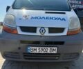 Белый Рено Трафик, объемом двигателя 1.87 л и пробегом 410 тыс. км за 4900 $, фото 6 на Automoto.ua