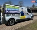 Білий Рено Трафік, об'ємом двигуна 1.87 л та пробігом 190 тис. км за 5500 $, фото 13 на Automoto.ua