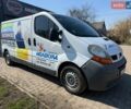 Белый Рено Трафик, объемом двигателя 1.87 л и пробегом 410 тыс. км за 4900 $, фото 1 на Automoto.ua