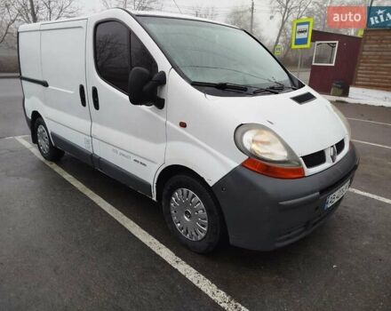 Білий Рено Трафік, об'ємом двигуна 1.9 л та пробігом 498 тис. км за 5500 $, фото 1 на Automoto.ua