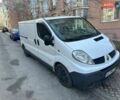 Белый Рено Трафик, объемом двигателя 2.46 л и пробегом 250 тыс. км за 6300 $, фото 1 на Automoto.ua