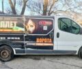 Білий Рено Трафік, об'ємом двигуна 2 л та пробігом 334 тис. км за 6500 $, фото 2 на Automoto.ua