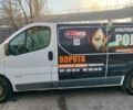 Білий Рено Трафік, об'ємом двигуна 2 л та пробігом 334 тис. км за 6500 $, фото 1 на Automoto.ua