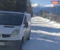Білий Рено Трафік, об'ємом двигуна 2.5 л та пробігом 370 тис. км за 10500 $, фото 1 на Automoto.ua
