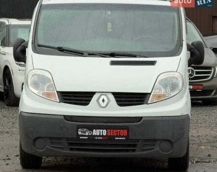Білий Рено Трафік, об'ємом двигуна 2 л та пробігом 352 тис. км за 10500 $, фото 3 на Automoto.ua
