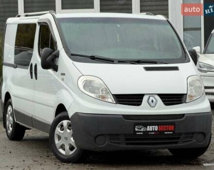 Білий Рено Трафік, об'ємом двигуна 2 л та пробігом 352 тис. км за 10500 $, фото 5 на Automoto.ua