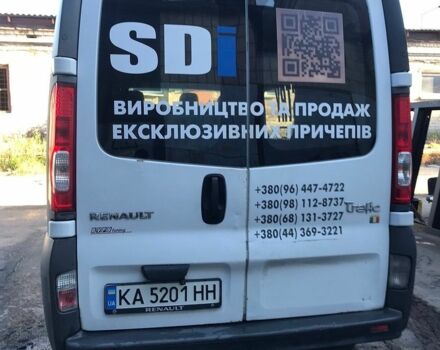 Белый Рено Трафик, объемом двигателя 2 л и пробегом 405 тыс. км за 8500 $, фото 4 на Automoto.ua