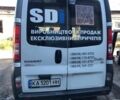 Белый Рено Трафик, объемом двигателя 2 л и пробегом 405 тыс. км за 8500 $, фото 4 на Automoto.ua