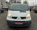 Белый Рено Трафик, объемом двигателя 2 л и пробегом 234 тыс. км за 12100 $, фото 1 на Automoto.ua