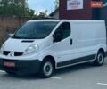 Білий Рено Трафік, об'ємом двигуна 2 л та пробігом 239 тис. км за 12950 $, фото 1 на Automoto.ua