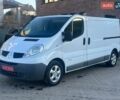 Білий Рено Трафік, об'ємом двигуна 2 л та пробігом 137 тис. км за 13700 $, фото 11 на Automoto.ua