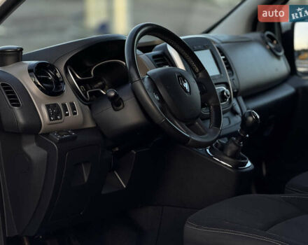 Белый Рено Трафик, объемом двигателя 1.6 л и пробегом 250 тыс. км за 13500 $, фото 52 на Automoto.ua