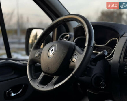 Белый Рено Трафик, объемом двигателя 1.6 л и пробегом 250 тыс. км за 13500 $, фото 68 на Automoto.ua