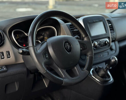 Белый Рено Трафик, объемом двигателя 1.6 л и пробегом 250 тыс. км за 13500 $, фото 54 на Automoto.ua