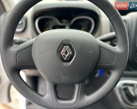 Белый Рено Трафик, объемом двигателя 1.6 л и пробегом 225 тыс. км за 13300 $, фото 15 на Automoto.ua