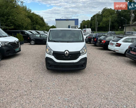 Белый Рено Трафик, объемом двигателя 1.6 л и пробегом 225 тыс. км за 13300 $, фото 2 на Automoto.ua