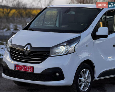 Белый Рено Трафик, объемом двигателя 1.6 л и пробегом 250 тыс. км за 13500 $, фото 21 на Automoto.ua