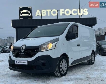 Белый Рено Трафик, объемом двигателя 1.6 л и пробегом 321 тыс. км за 12990 $, фото 3 на Automoto.ua
