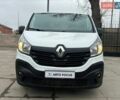 Белый Рено Трафик, объемом двигателя 1.6 л и пробегом 162 тыс. км за 15990 $, фото 1 на Automoto.ua